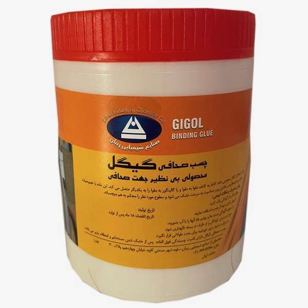 چسب صحافی گیگل مدل binding وزن ۷۵۰ گرم