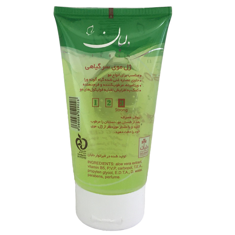 ژل مو دلبان مدل aloe vera حجم 150 میلی لیتر ژل مو دلبان مدل aloe vera حجم 150 میلی لیتر