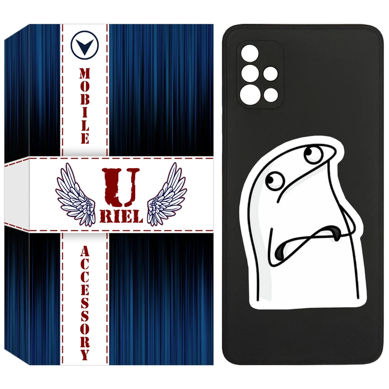 کاور یوریل مدل KSH کد 80 طرح کلافه مناسب برای گوشی موبایل سامسونگ Galaxy A51