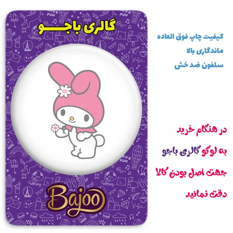 عکس شماره 2