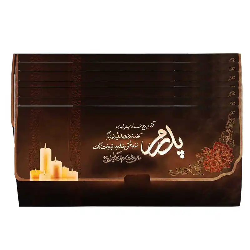کارت دعوت مدل فوت پدر بسته 50 عددی
