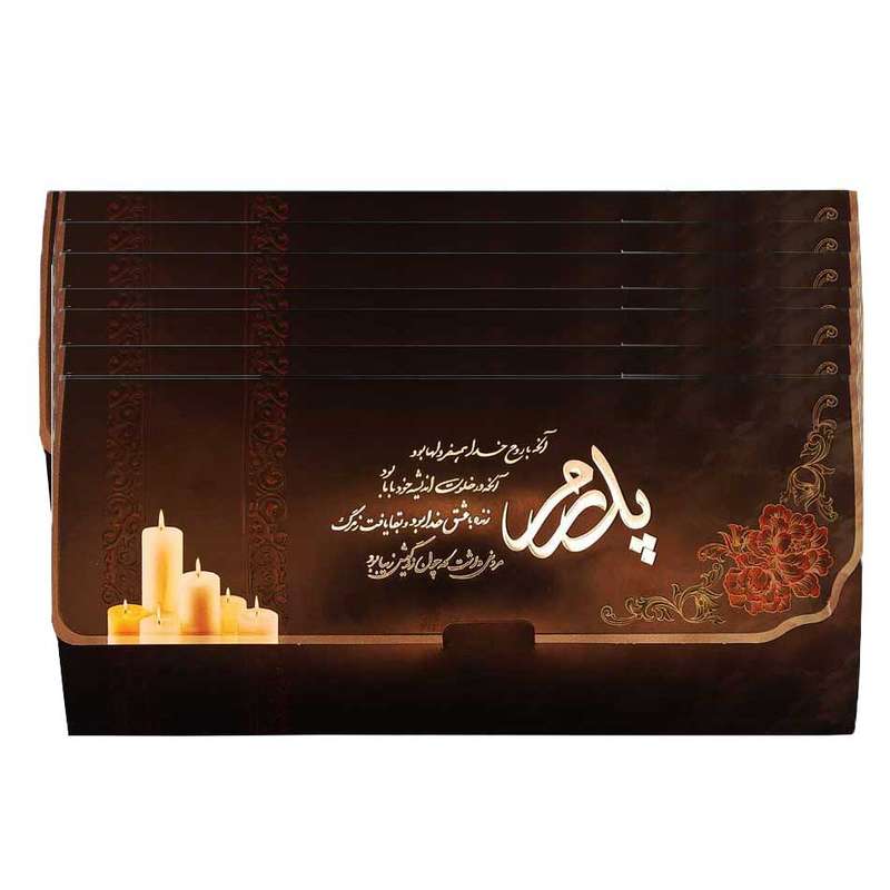 کارت دعوت مدل فوت پدر بسته 50 عددی