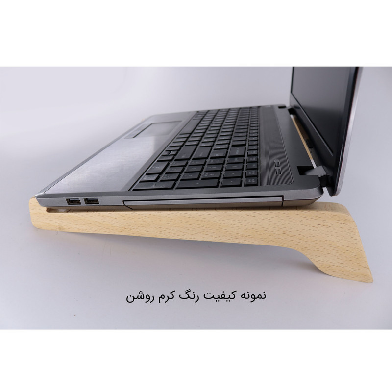پایه نگهدارنده لپ تاپ مدل ایوا کد RWI 52