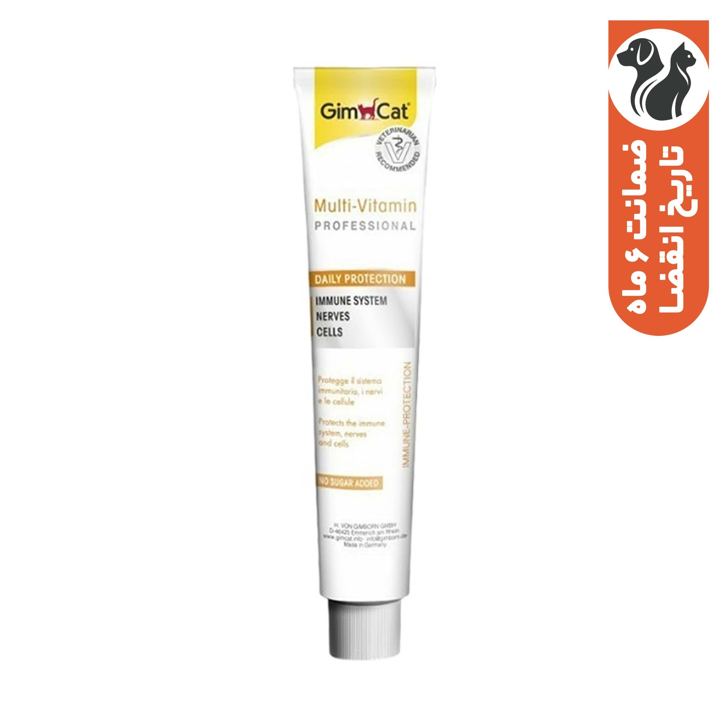 خمیر مولتی ویتامین گربه جیم کت مدل PASTE-Professional وزن 100 گرم