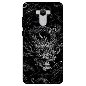 Megafone Dragon 1897 Cover For Xiaomi Redmi 4 Pro / 4 Prime