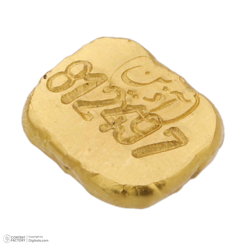 طلای آب شده کد 04 - شمش گلدیس عیار 995 طلای آب شده کد 04 - شمش گلدیس عیار 995