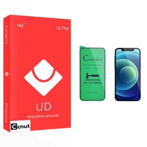 Coconut UD Glass Ceramics Screen Protector For Apple iPhone 12 Pro اپل