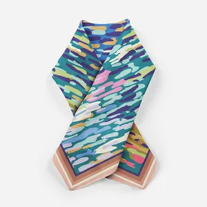 روسری زنانه مدل 2060