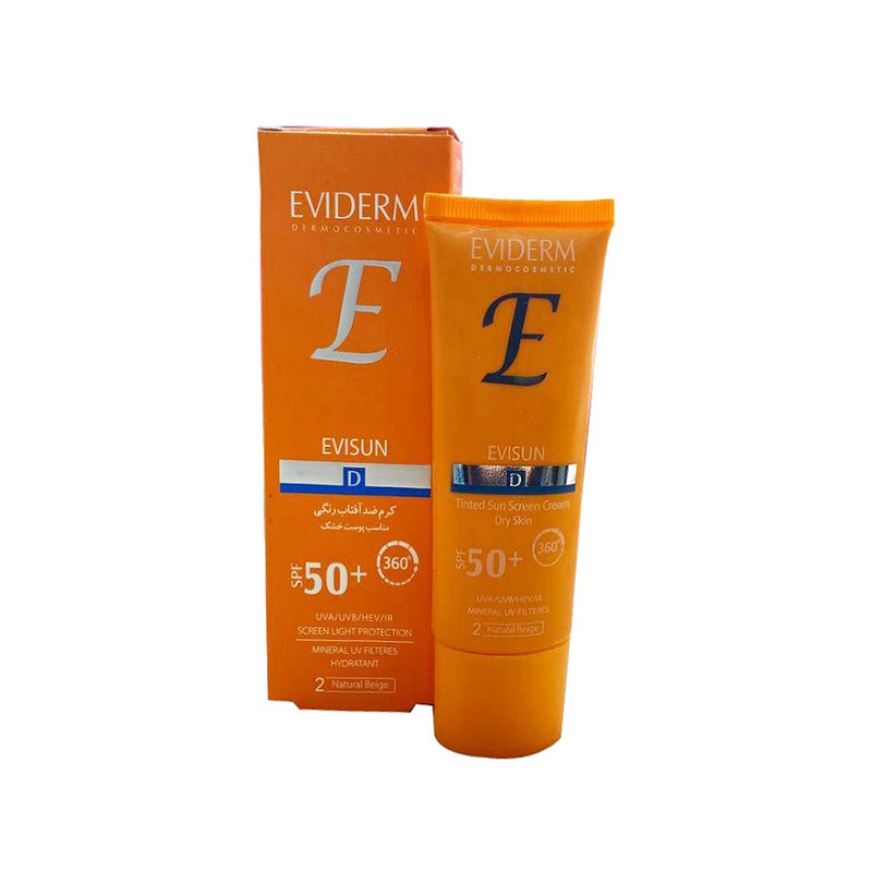 کرم ضد آفتاب رنگی اویدرم SPF 50 مدل 1017 D2 مناسب پوست های خشک حجم 40 میلی لیتر