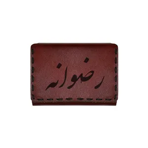 جاکارتی چرمی طرح اسم رضوانه