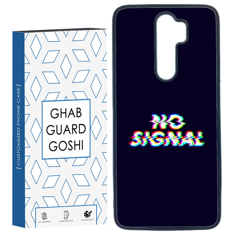 کاور قاب گارد گوشی طرح no siGnal کد TPU-193 مناسب برای گوشی موبایل شیائومی Redmi Note 8 PRO