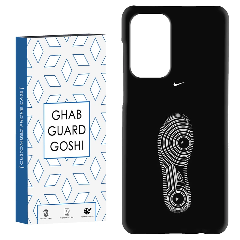 کاور قاب گارد گوشی طرح ردپا کد Dimo-569 مناسب برای گوشی موبایل سامسونگ Galaxy A52 / a52s