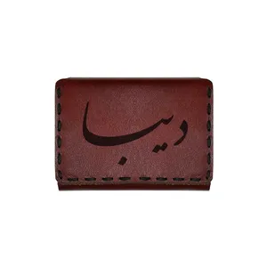 جاکارتی چرمی طرح اسم دیبا