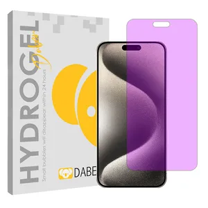 Daben Tough model Anti-Purple screen protector suitable for Apple iPhone 15 Pro Max Mobile phone