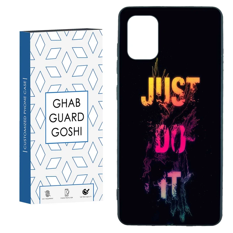 کاور قاب گارد گوشی طرح just do it کد TPU-106 مناسب برای گوشی موبایل سامسونگ  GALAXY A31