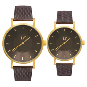 ست ساعت مچی عقربه ای زنانه و مردانه مدل 04139shamsin