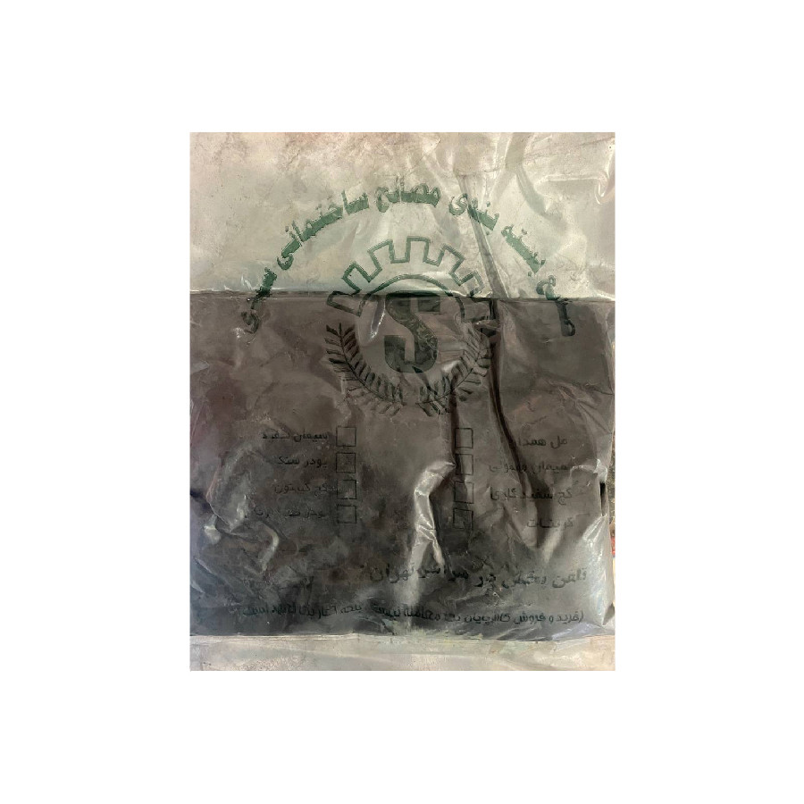 پودر بندکشی سیدی مدل a8 وزن 500 گرم