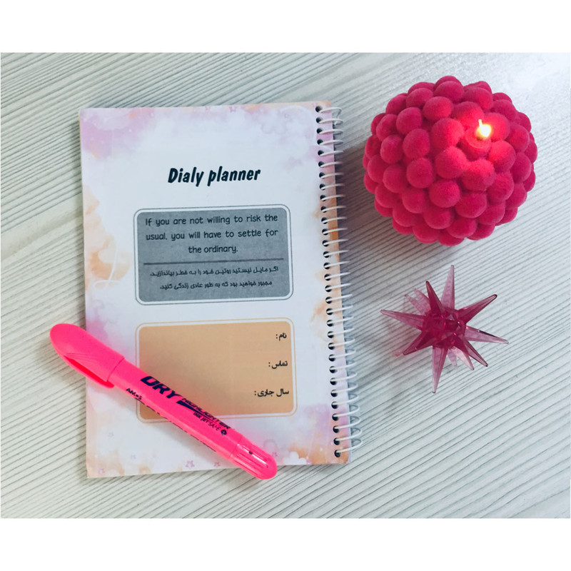 دفتر برنامه ریزی طرح سریال اسکویید گیم کد p538