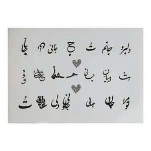 برچسب لنز ناخن مدل A154