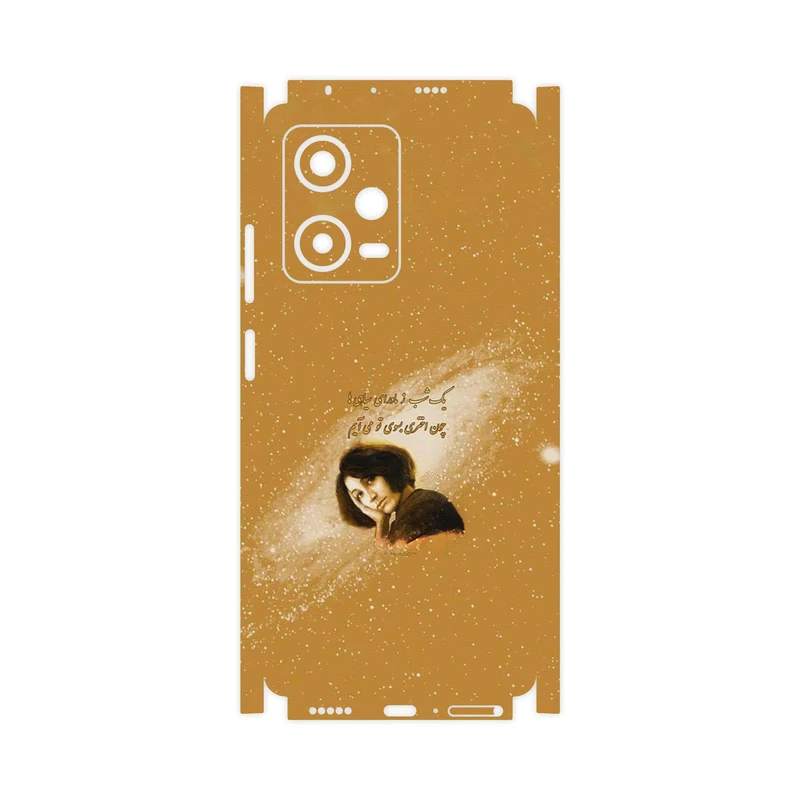 برچسب پوششی ماهوت مدل Forough Farrokhzad-FullSkin مناسب برای گوشی موبایل شیائومی Redmi Note 12 Pro 5G
