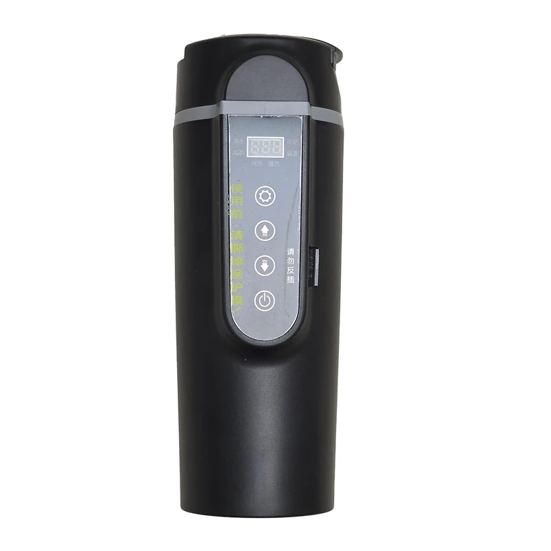 تراول ماگ برقی مدل مسافرتی HQ-3900A گنجایش 0.5 لیتر تراول ماگ برقی مدل مسافرتی HQ-3900A گنجایش 0.5 لیتر