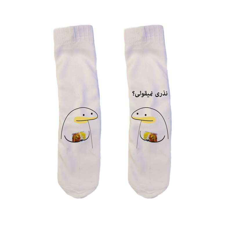 جوراب مردانه مدل میقولی کد 2446