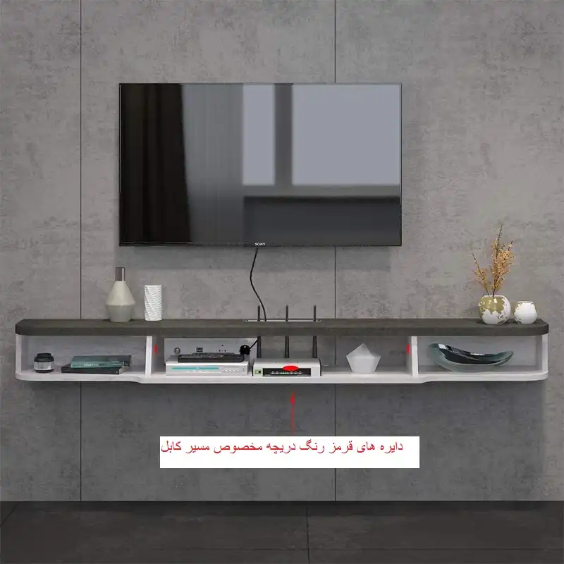 میز تلویزیون دیواری مدل bit 150