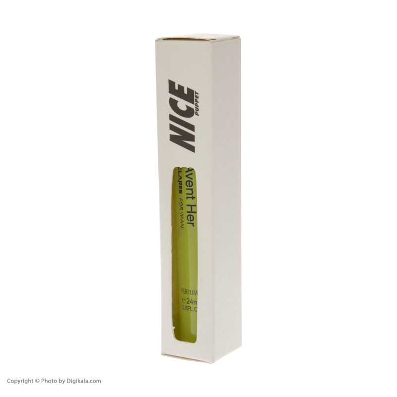 عطر جیبی مردانه اسکلاره مدل Avent Her حجم 24 میلی لیتر