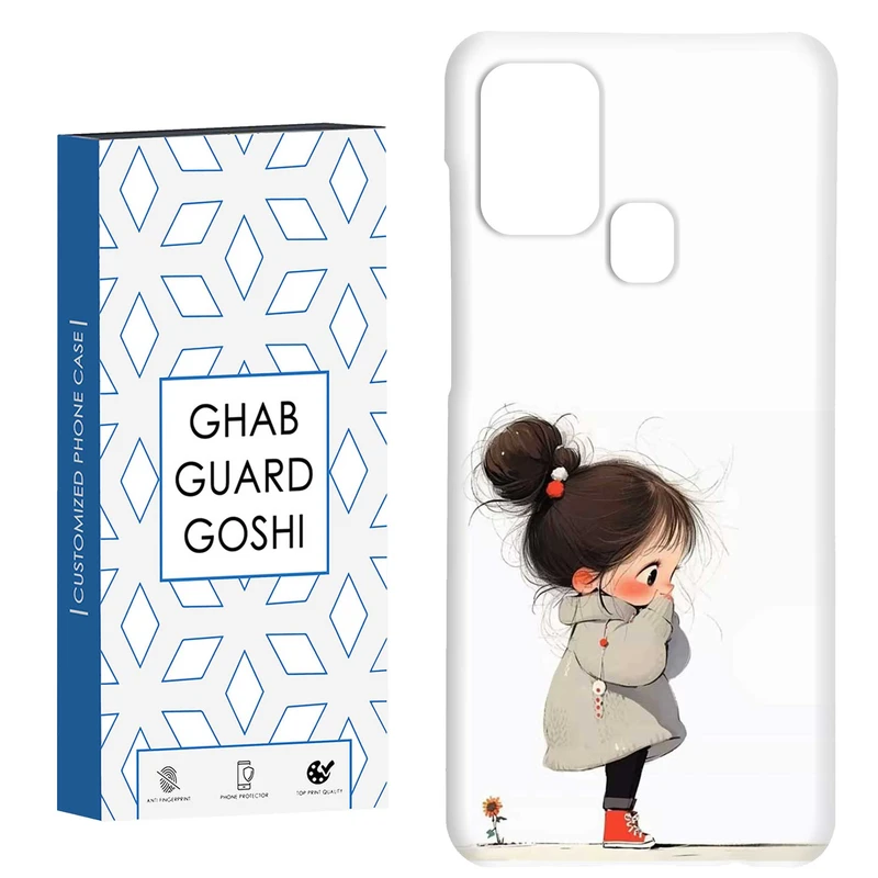 کاور قاب گارد گوشی طرح دخترانه کد Dimo-940 مناسب برای گوشی موبایل سامسونگ Galaxy A21s