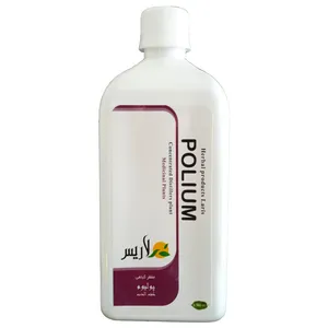 مقطر ترکیبی گیاهی کلپوره لاریس - 500 میلی لیتر