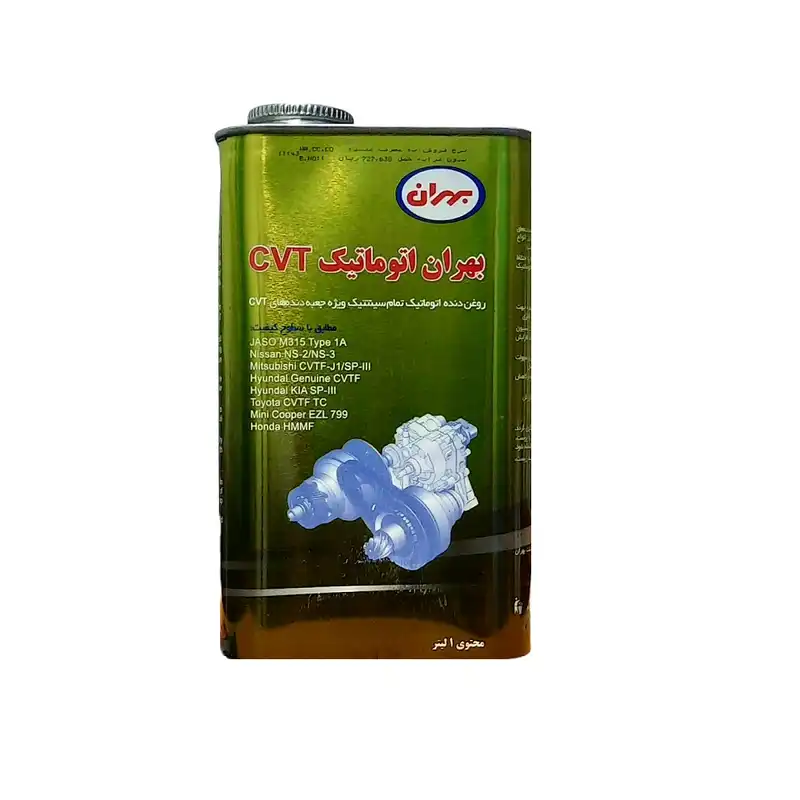 روغن دنده بهران مدل CVT حجم یک لیتر