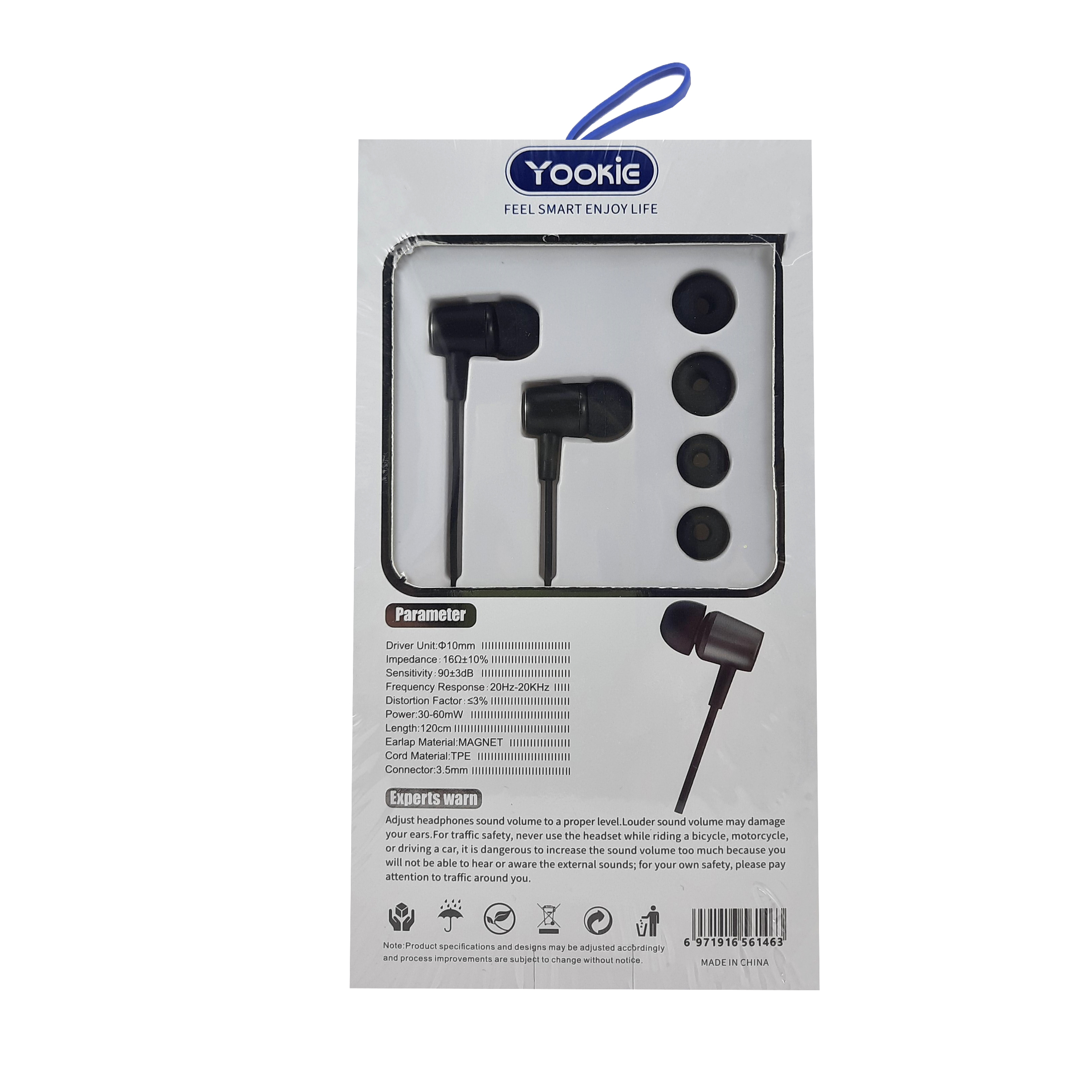 هندزفری یوکی مدل XP 105