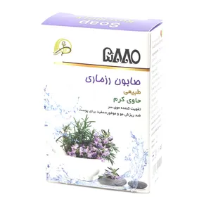 صابون ضد ریزش مو 5880 مدل رزمازی وزن 100 گرم
