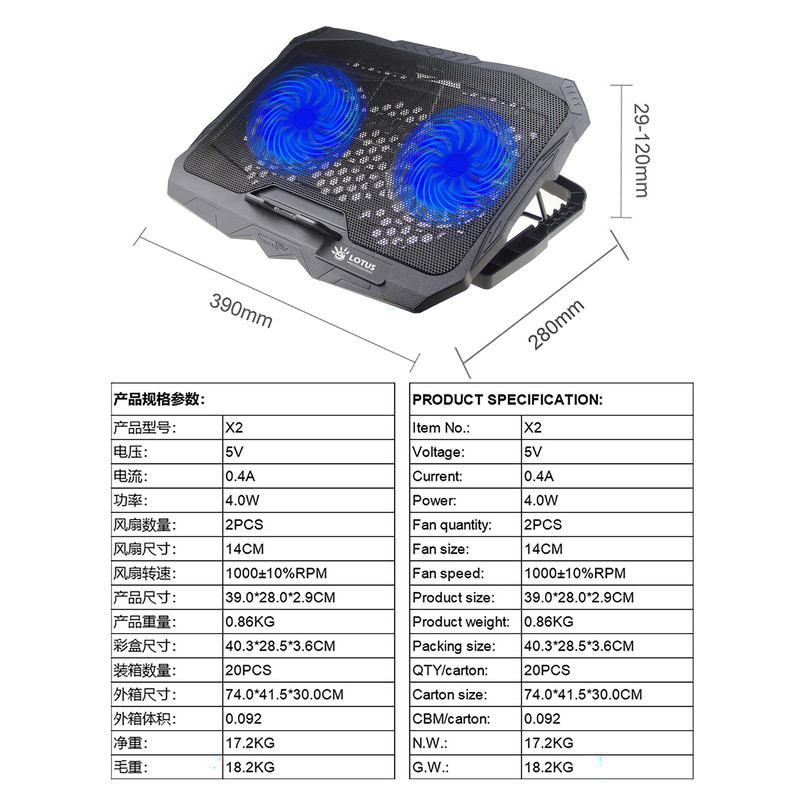 پایه خنک کننده لپ تاپ لوتوس مدل BLUE LIGHT GF-215