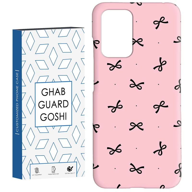 کاور قاب گارد گوشی طرح پاپیون کد Dimo-820 مناسب برای گوشی موبایل شیائومی  Redmi 10 