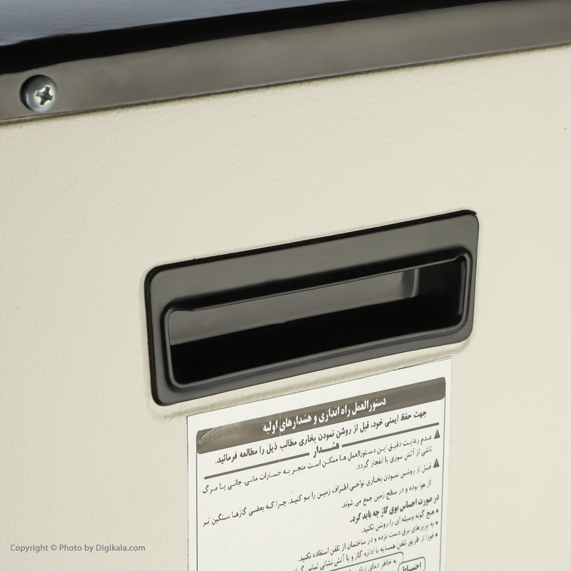 بخاری گازی پلار مدل 3PN