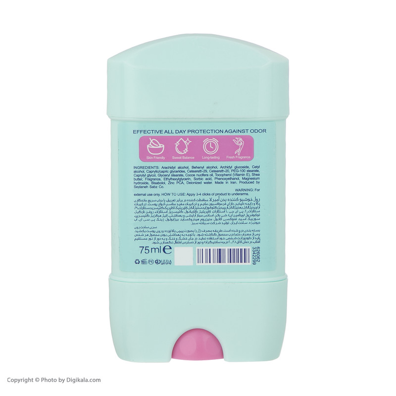 استیک ضد تعریق زنانه آمبرلا مدل Soft Clear حجم 75 میلی لیتر