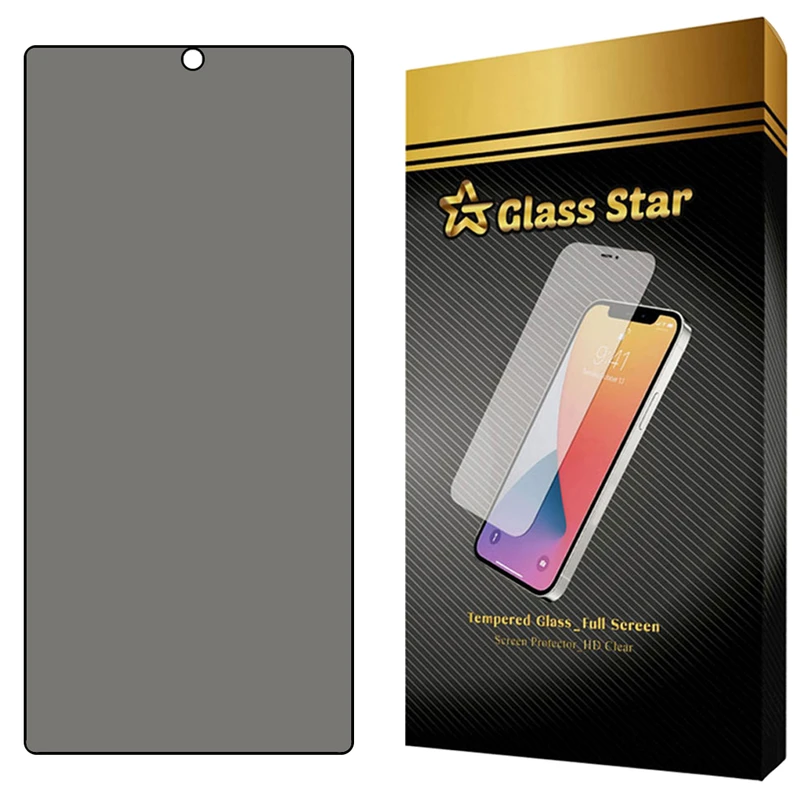 محافظ صفحه نمایش گلس استار مدل PRIG20 مناسب برای گوشی موبایل سامسونگ Galaxy S25 Ultra