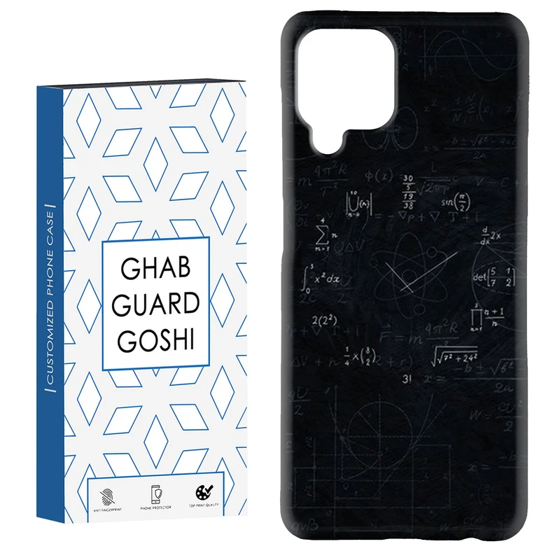 کاور قاب گارد گوشی طرح فیزیک کد Dimo-464 مناسب برای گوشی موبایل سامسونگ Galaxy A12 / Galaxy M12