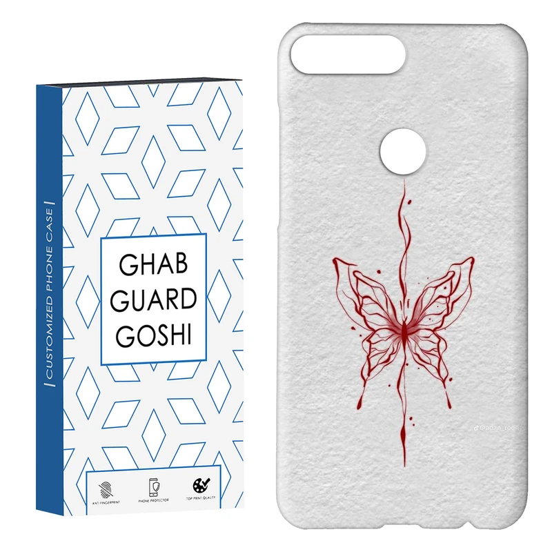 کاور قاب گارد گوشی طرح پروانه کد Dimo-915 مناسب برای گوشی موبایل هوآوی / آنر Y7 2018 / Y7 Prime 2018 /7C