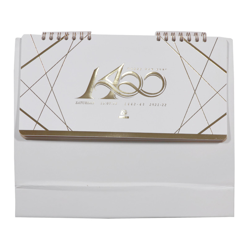 تقویم رومیزی سال 1400 کد Sefd