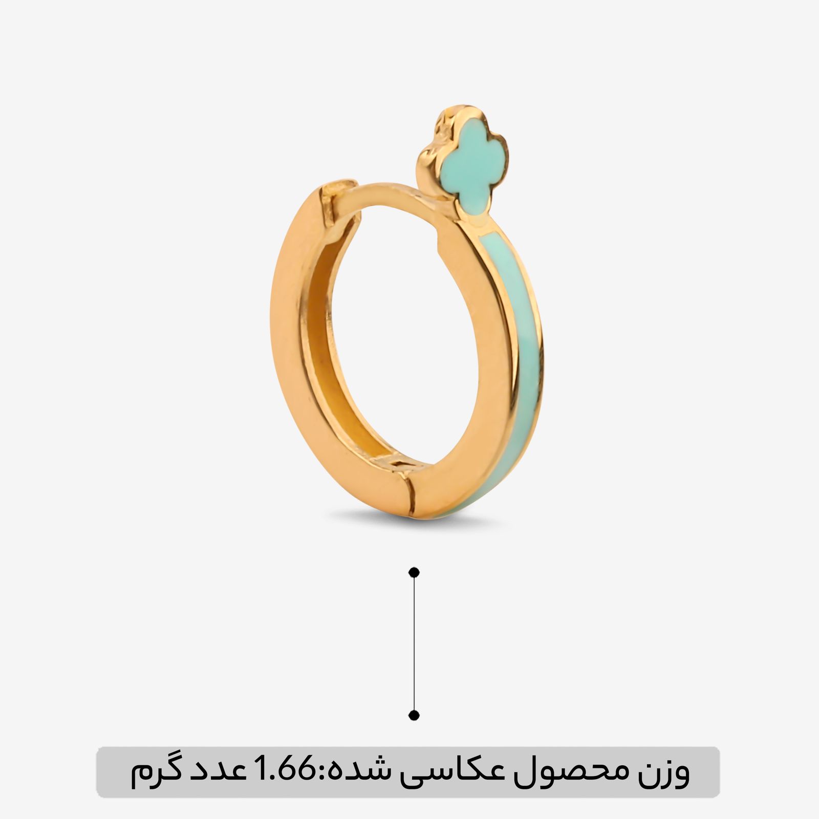 گوشواره حلقه‌ای طلا کم اجرت 18 عیار زنانه با طرح ونکلیف آرپلز گلدم مدل E244022 -  - 3