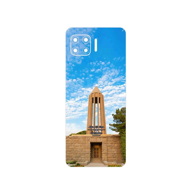 برچسب پوششی ماهوت مدل Abu Ali Sina tomb مناسب برای گوشی موبایل موتورولا Moto G 5G Plus