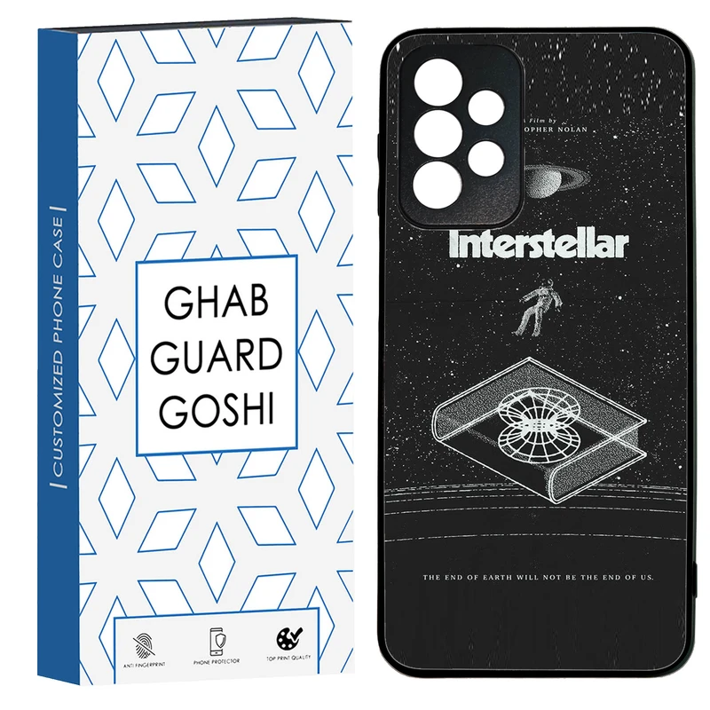 کاور قاب گارد گوشی طرح interstellar کد TPU-230 مناسب برای گوشی موبایل سامسونگ Galaxy A73