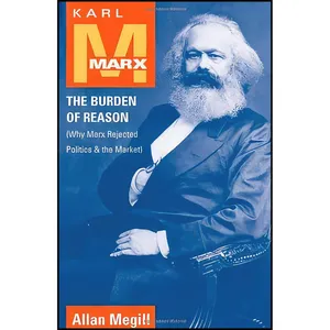 کتاب Karl Marx اثر Allan Megill انتشارات Rowman & Littlefield Publishers