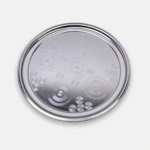 Jar