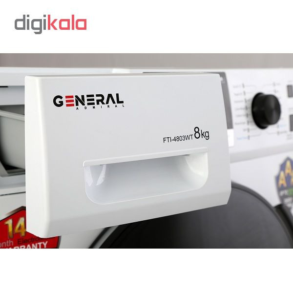 ماشین لباسشویی جنرال آدمیرال مدل FTI 4803 ظرفیت 8 کیلوگرم