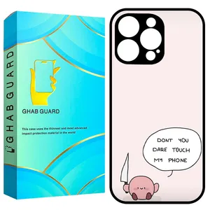Ghab Guard G16PM20 Cover For Apple iPhone 16 Pro Max