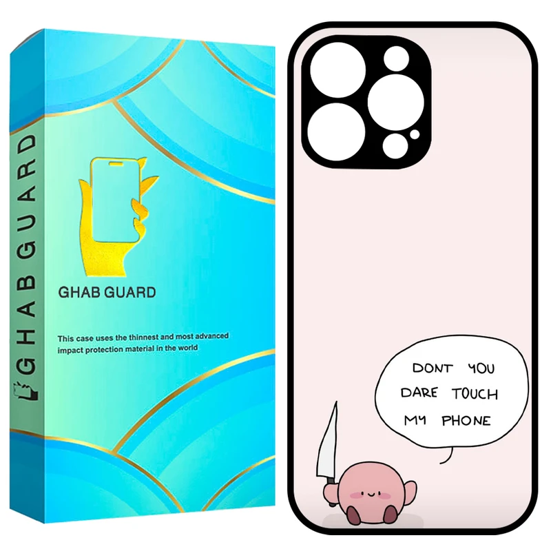 کاور قاب گارد مدل G16PM20 مناسب برای گوشی موبایل اپل iPhone 16 Pro Max