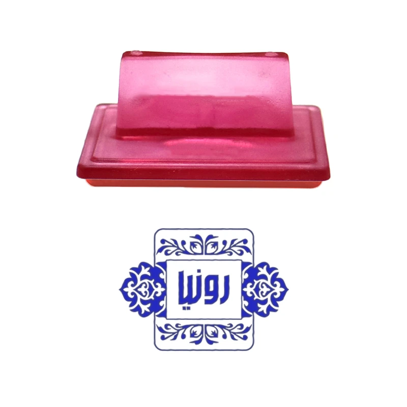 مهر حس آمیزی مدل کلاسیک طرح رونیا